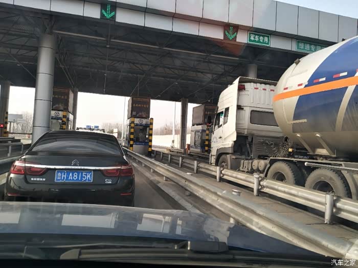 开着我的小五,济宁曲阜一日游