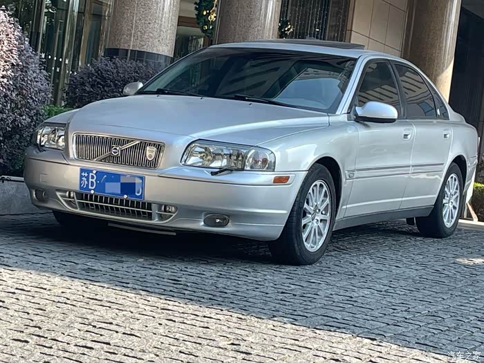 【图】银色一手04款s80纳入囊中_沃尔沃s80l论坛_汽车之家论坛