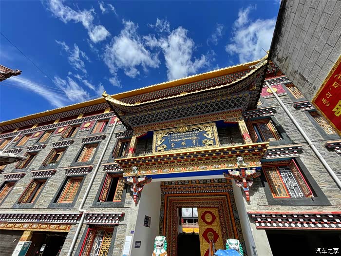 十一月你好川西小环线4康定金刚寺3