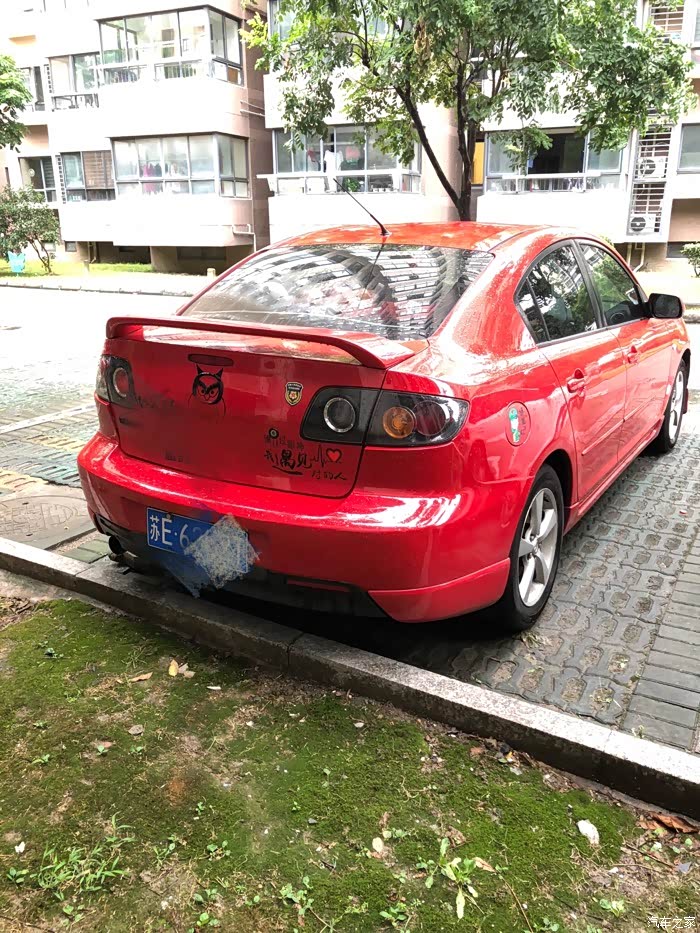 0马三,07年注册的,年,现在想改色,论坛兄弟给个