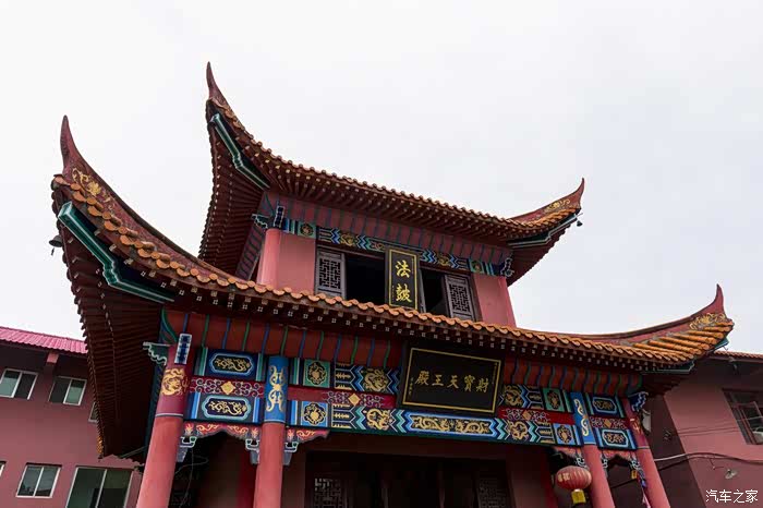 烧香拜佛求好运自驾e1带老姐游云峰寺