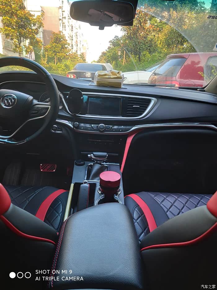 【图】中央通道改装!_英朗论坛_汽车之家论坛