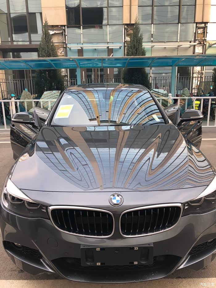 定制m款矿石灰 干邑色 舒适套装_宝马3系gt论坛_汽车之家论坛