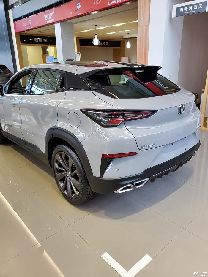 长安unit原子灰最美的颜色陪你走遍初春大地