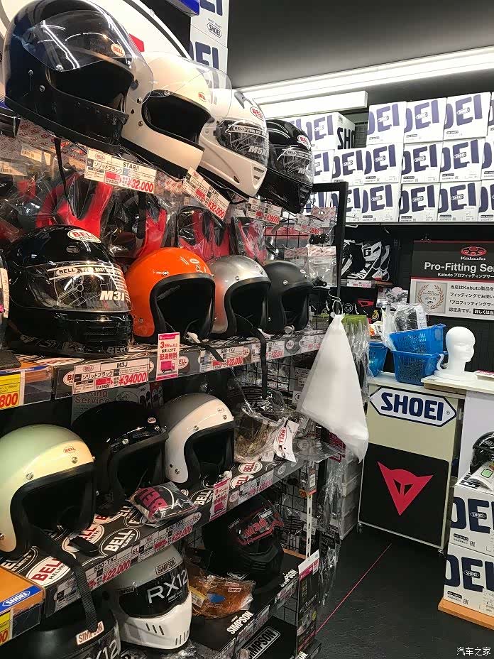 探寻日本福冈naps连锁摩托车用品店