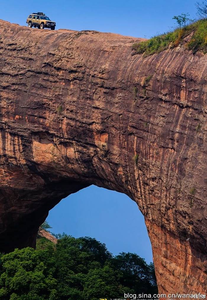 上饶月亮山图片