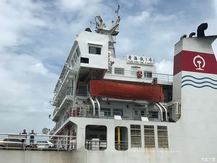 2019年暑假深圳海南自驾游