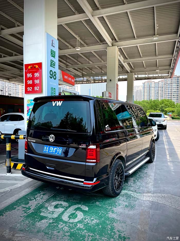 【图】迈特威t6 更换17轮毂 at胎 ap9540卡钳_迈特威论坛_汽车之家