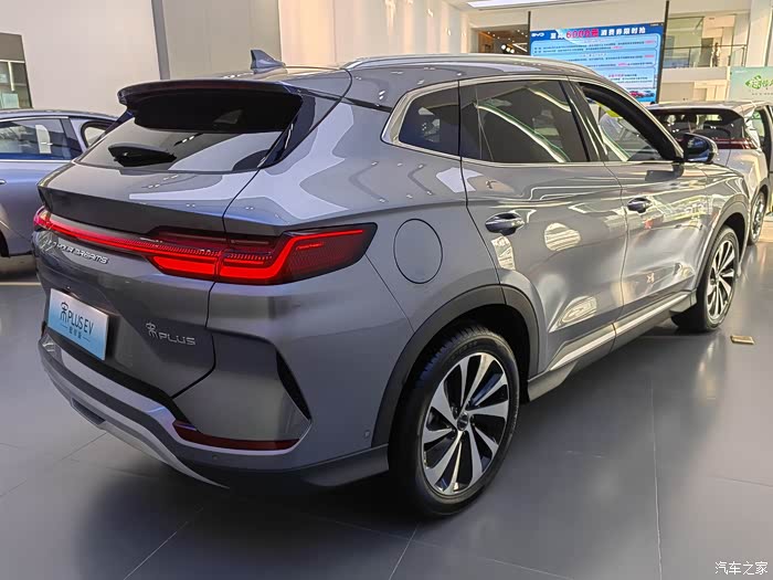 【图】2023款比亚迪宋ev有没有热泵空调_宋plus新能源论坛_汽车之家