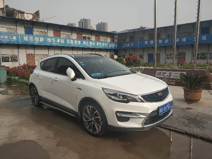 《河南帝豪gs俱乐总部》浅谈我的小小白