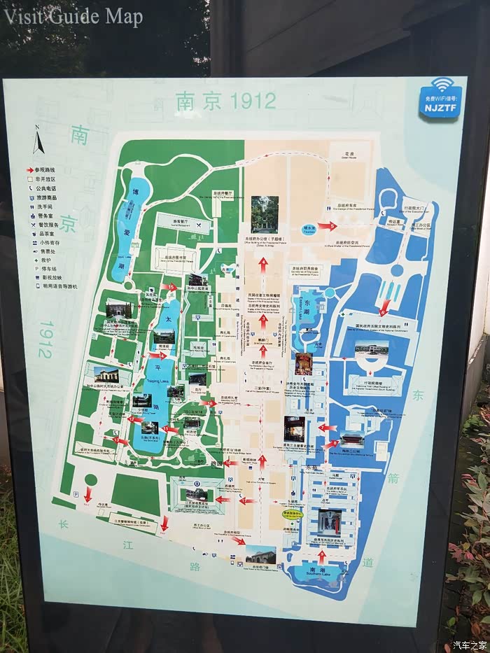 一路向东,开启九天八晚江浙地区自驾游旅程