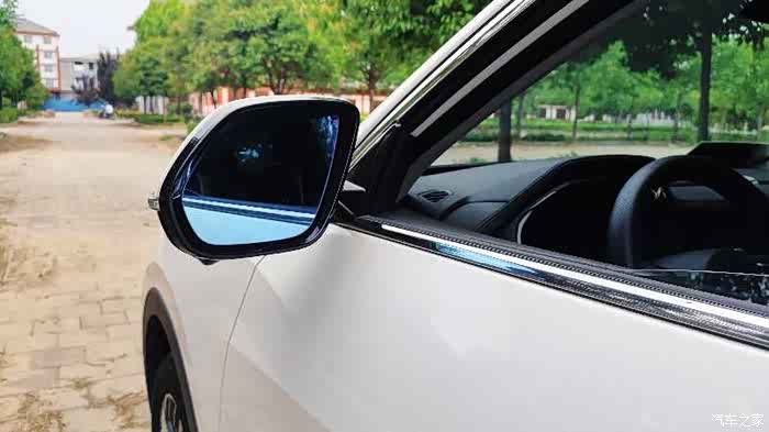 蓝色防眩目后视镜