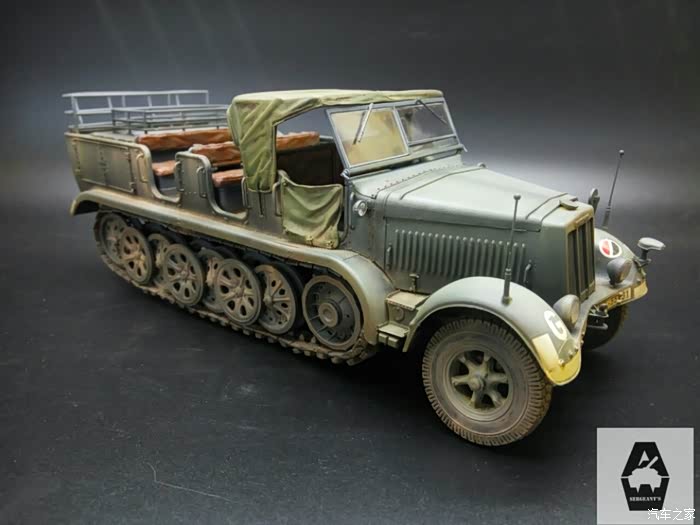 kfz.7 8吨半履带运兵车