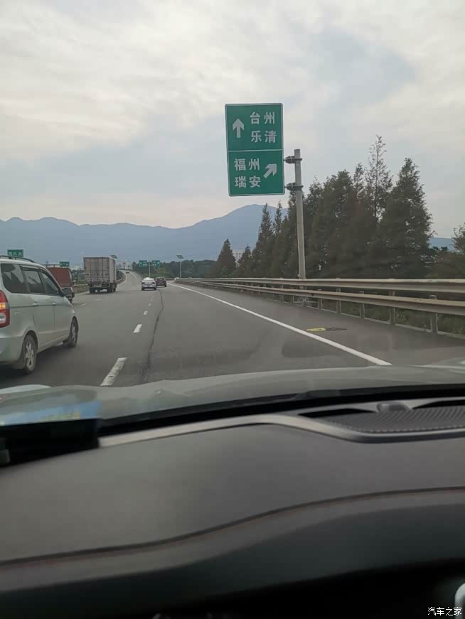 温州领克车友会高速公路体验领克加速性能