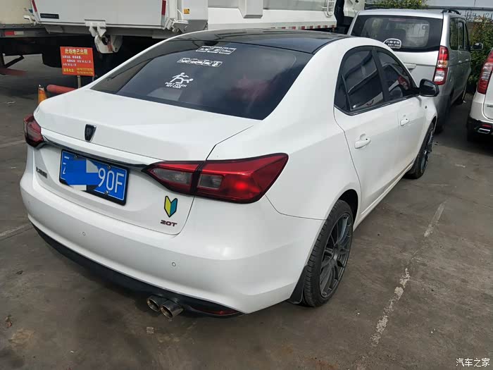 荣威360改装记录