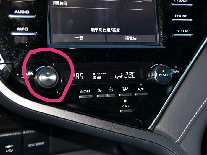 丰田汽车暖风开关标志图片