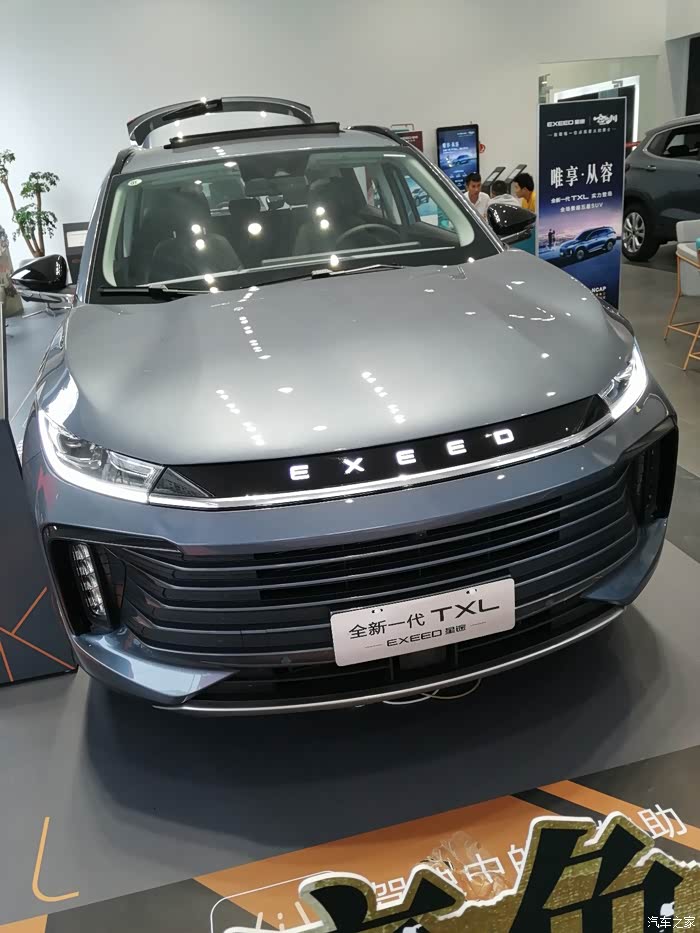 有没有朋友有陨石灰的照片