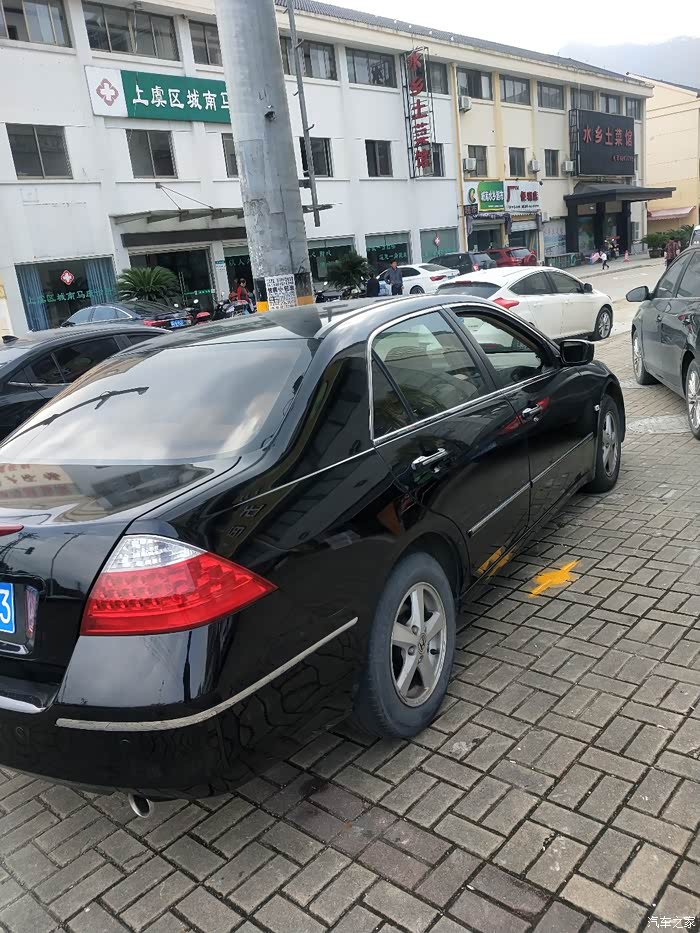 【图】07年的7.5代雅阁_雅阁论坛_汽车之家论坛