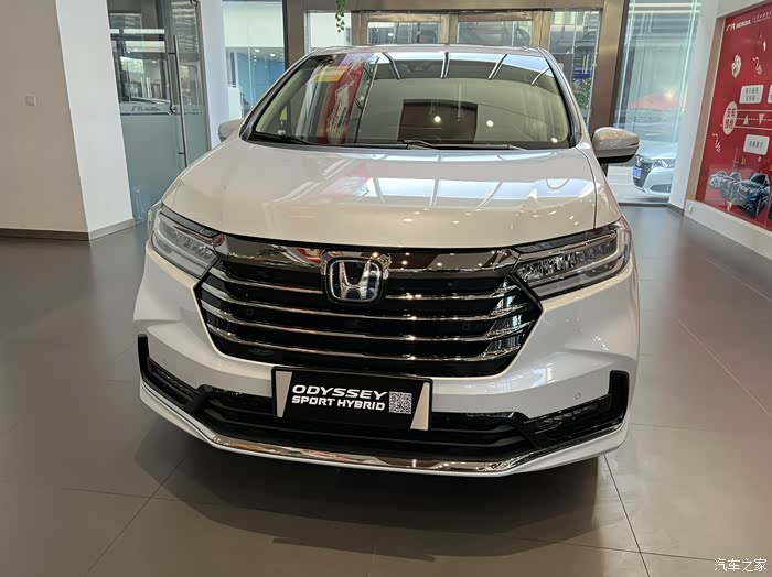 新款奥德赛颜色