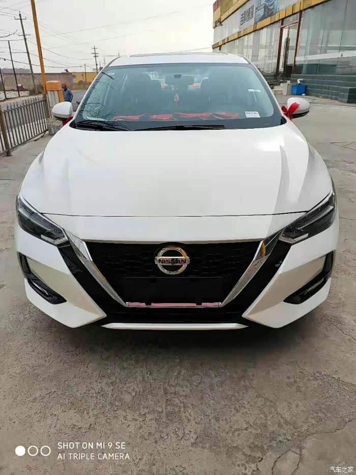 【图】sylphy 我的提车小记_轩逸论坛_汽车之家论坛