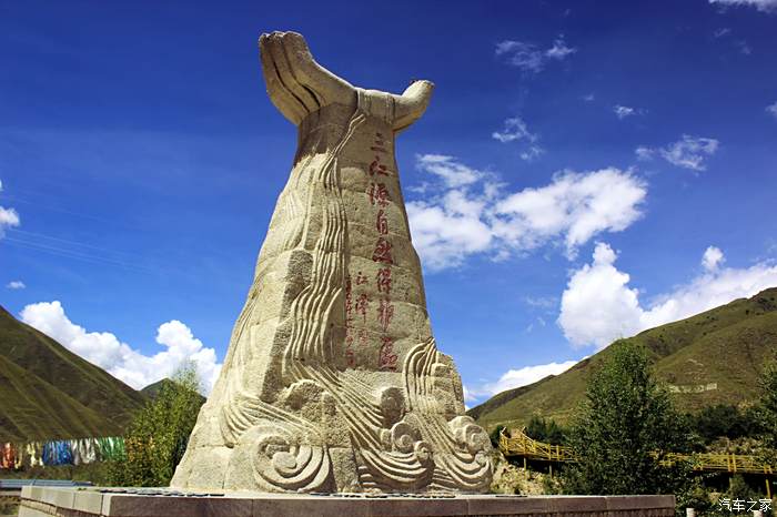 三江源纪念碑图片