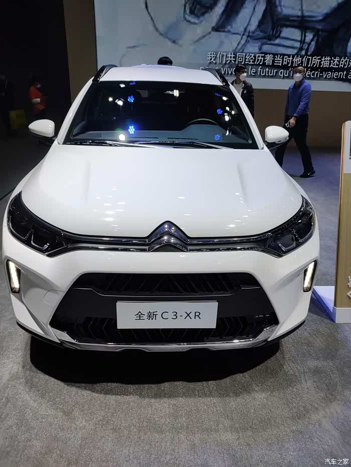 2021广州车展雪铁龙c3xr