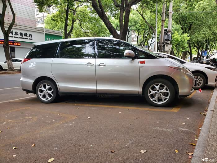 丰田普瑞维亚转让