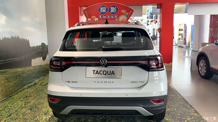 一汽大众新车型搭载1.5l/1.4t发动机,百公里油耗6l