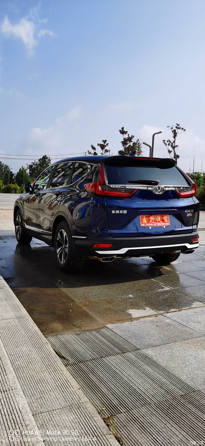 新款crv月光蓝风尚版棕色内饰