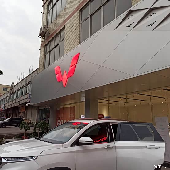 五菱宏光:最实用的公务车