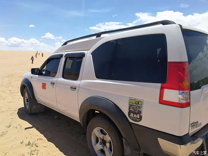 怀念日产np300大屁股