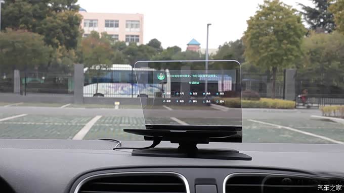 雨露不均沾未来已在路上百路达车载平视显示器试用报告
