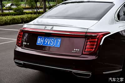 试驾红旗h9_红旗h9论坛_手机汽车之家