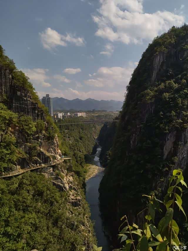 告别2021中国黔江城市大峡谷