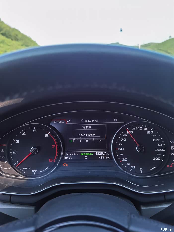 【图】发动机故障灯亮_奥迪a4l论坛_汽车之家论坛