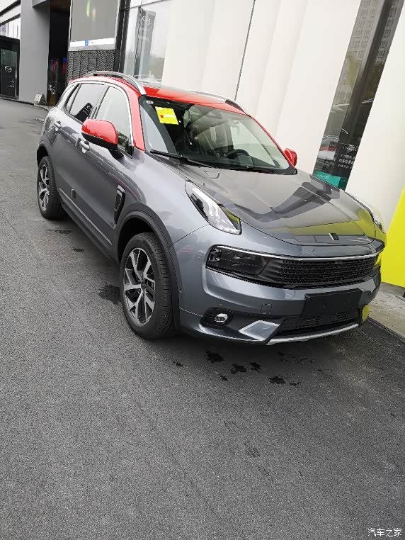 【图】今日灰红劲pro提车,坐标浙江嘉兴_领克01新能源论坛_汽车之家
