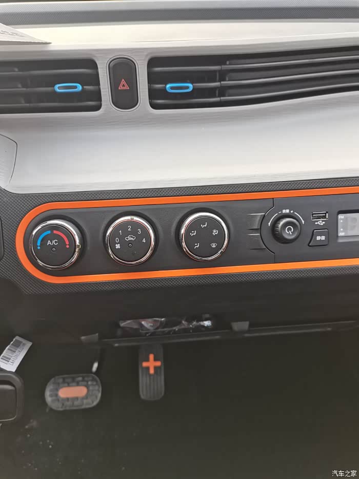 在微信朋友圈火起来的五菱宏光mini