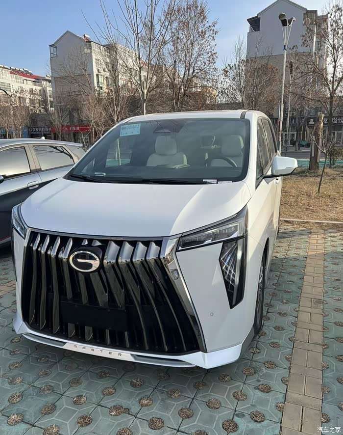 【图】m8 宗师混动_传祺m8论坛_汽车之家论坛