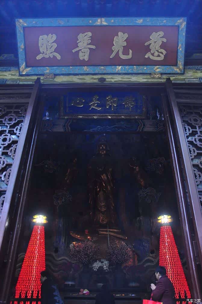 带小五来西园寺烧烧香许一许新年愿望