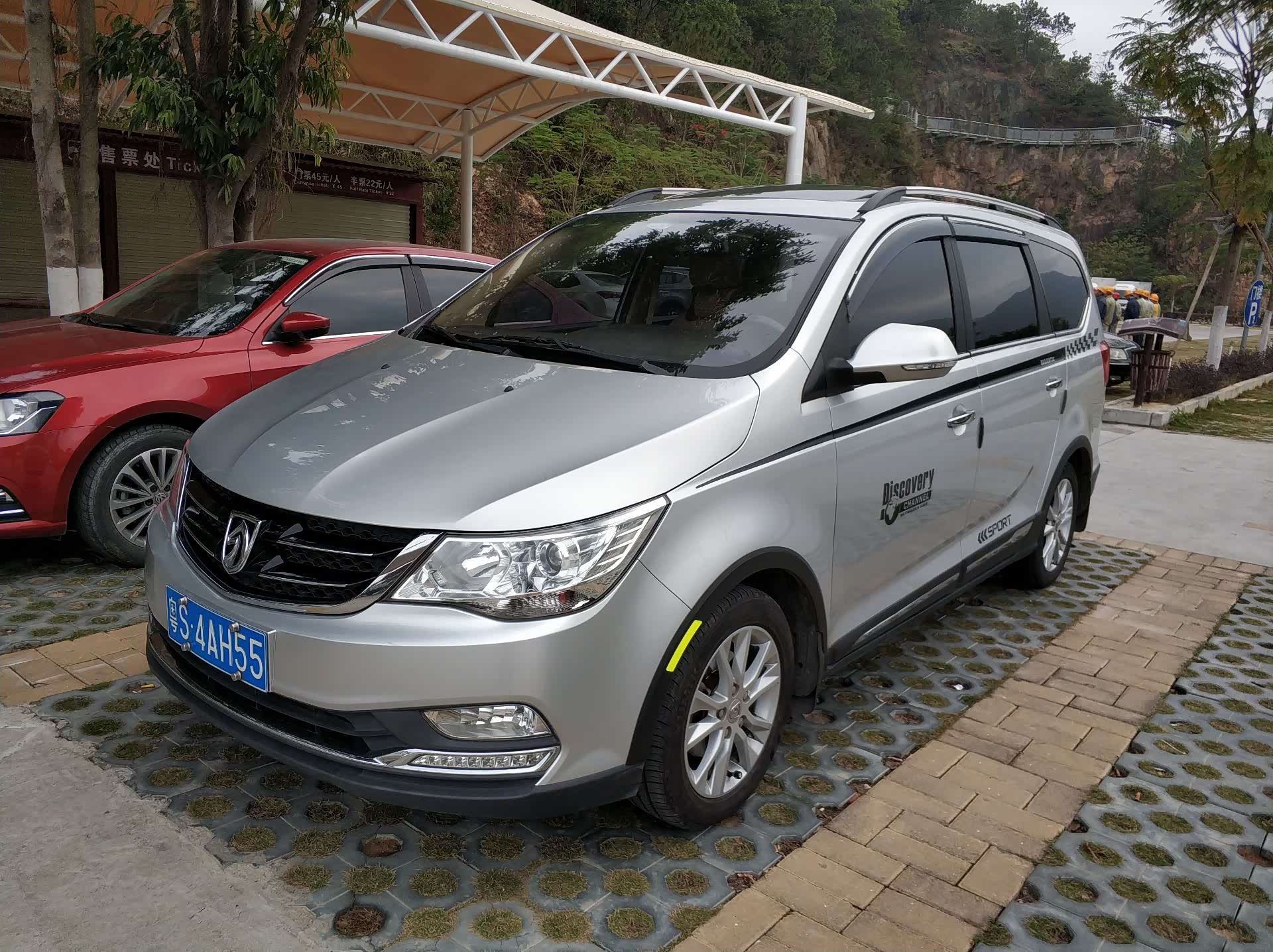 【图】俺是全论坛最靓的那个仔_宝骏730论坛_汽车之家论坛