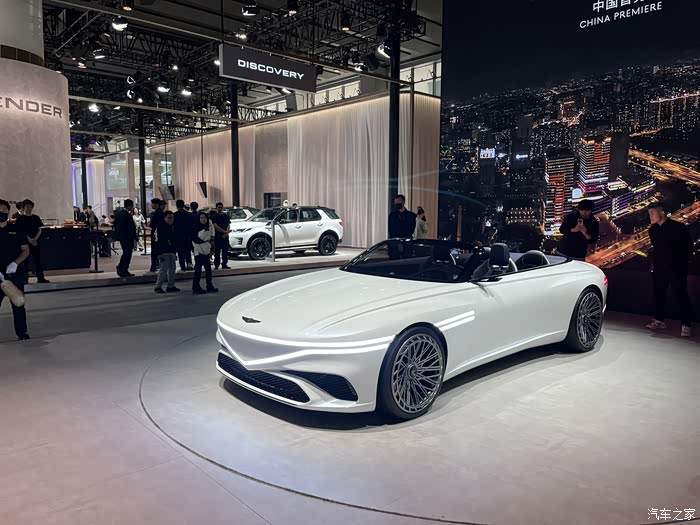 广州车展捷尼赛思概念车