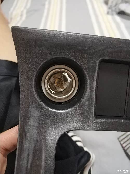 点烟器怎么拆没拆下来