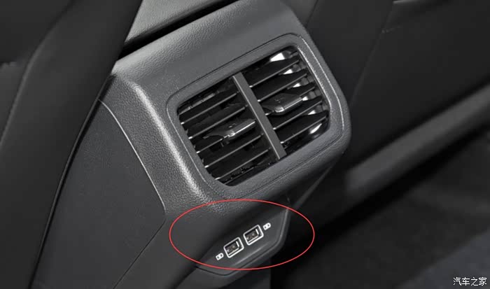 【图】20款宝来usb接口手机充电_宝来论坛_汽车之家论坛