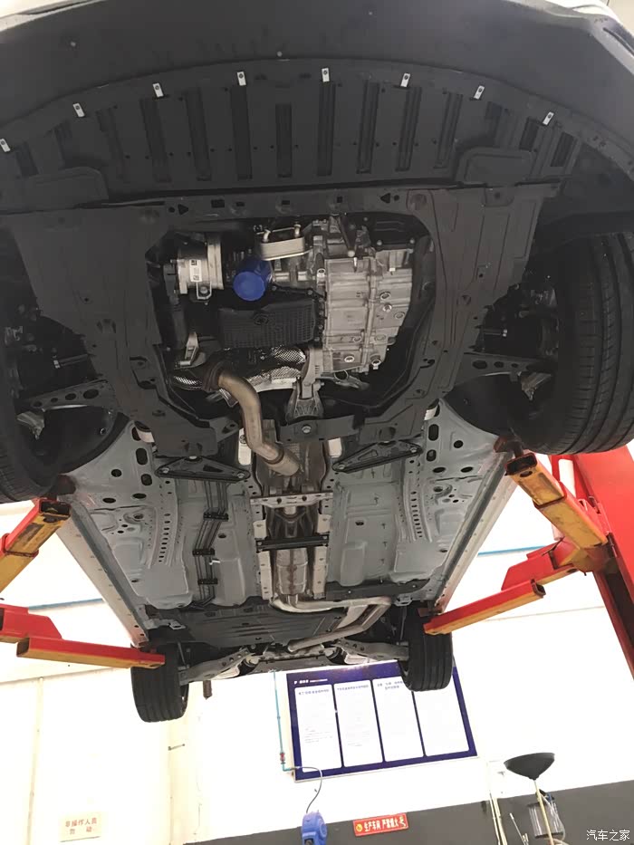 迈锐宝xl20t底盘要不要做防锈处理