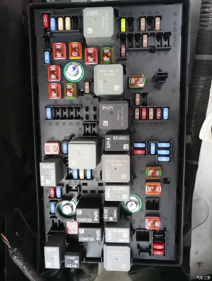 【图】求问各位老铁,点烟器的保险是哪个_迈锐宝论坛_汽车之家论坛