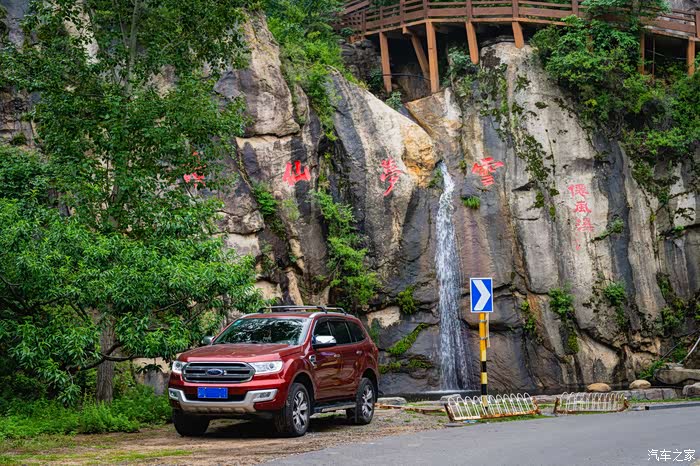 郊野行摄三顾密云望京台重温北京雅鲁藏布江大峡谷之美