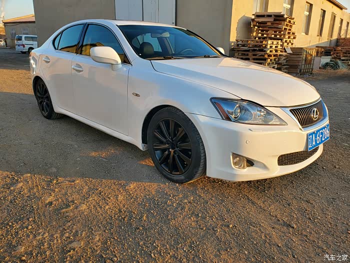 【图】出06年 is300_雷克萨斯is论坛_汽车之家论坛