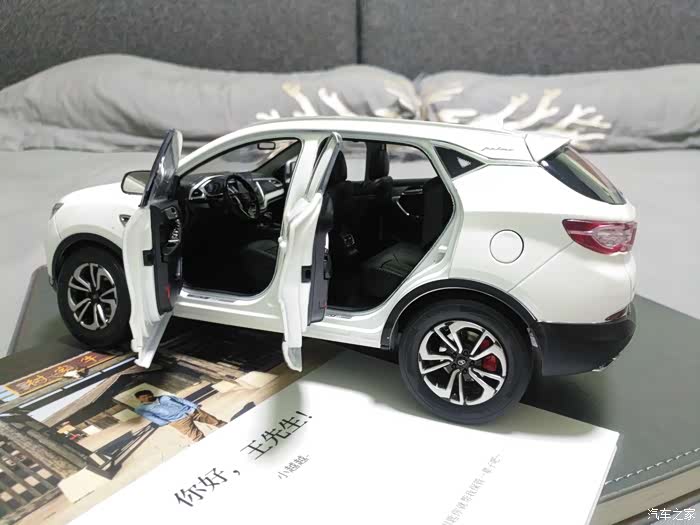 "七"显示屏10寸超lcd悬浮式炫彩触控屏,科技感爆棚,简单操作!