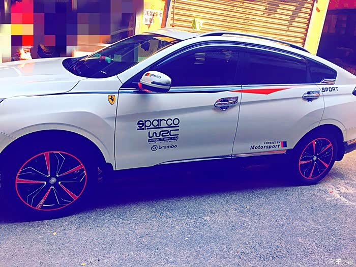 【图】能展示下各位大神的拉花车贴吗?_启辰t90论坛_汽车之家论坛