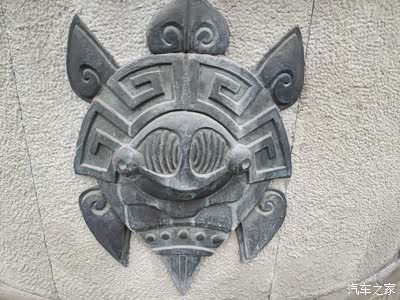 这是他们的图腾.